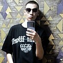 Знакомства: Андрей, 19 лет, Оренбург