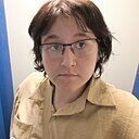 Знакомства: Ульяна, 20 лет, Новосибирск