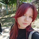 Знакомства: Алёна, 23 года, Новокубанск