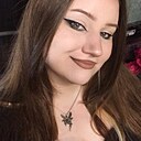 Знакомства: Аня, 33 года, Иркутск