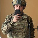 Знакомства: Ваня, 26 лет, Олевск