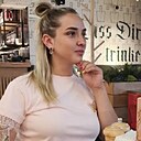 Знакомства: Валя, 29 лет, Пенза