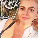 Знакомства: Екатерина, 39 лет, Таруса