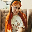 Знакомства: Мира, 18 лет, Благовещенск