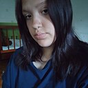 Знакомства: Анастасия, 18 лет, Миасс