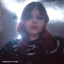 Знакомства: Мария, 18 лет, Абинск