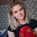 Знакомства: Рината, 20 лет, Уфа