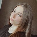 Знакомства: Полина, 21 год, Тюмень