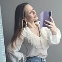 Знакомства: Наталья, 41 год, Томск