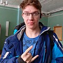 Знакомства: Иван, 18 лет, Северодвинск