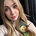 Знакомства: Ирина, 35 лет, Кинешма