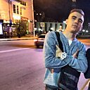 Знакомства: Артем, 25 лет, Москва