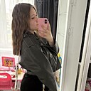 Знакомства: Соня, 18 лет, Кемерово