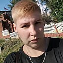 Знакомства: Ксения, 34 года, Новосибирск