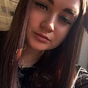 Знакомства: Алеся, 21 год, Витебск