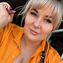 Знакомства: Юлия, 30 лет, Кривой Рог