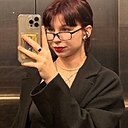 Знакомства: Мария, 20 лет, Владивосток