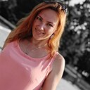 Знакомства: Евгения, 41 год, Воронеж