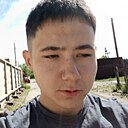 Знакомства: Максим, 18 лет, Чита