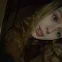 Знакомства: Эвелина, 21 год, Стаханов