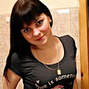 Знакомства: Диана, 26 лет, Стерлитамак