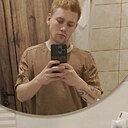 Знакомства: Костя, 22 года, Архангельск