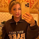 Знакомства: Esenia, 25 лет, Ульяновск