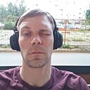 Знакомства: Алекс, 37 лет, Саратов