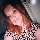 Знакомства: Yankeshka, 26 лет, Нижний Новгород