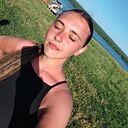 Знакомства: Елизавета, 22 года, Кемерово