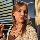 Знакомства: Катя, 20 лет, Минск