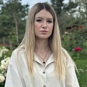 Знакомства: Анастасия, 22 года, Анапа