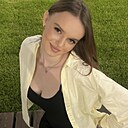 Знакомства: Екатерина, 20 лет, Пенза