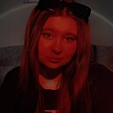 Знакомства: Лиана, 24 года, Георгиевск