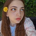 Знакомства: Елизавета, 29 лет, Нижний Новгород