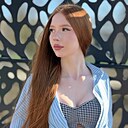 Знакомства: Анастасия, 19 лет, Нижний Новгород