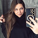 Знакомства: Прелесть, 38 лет, Донецк