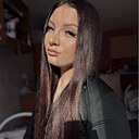 Знакомства: Милена, 18 лет, Кемерово