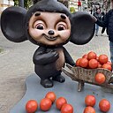 Знакомства: Артем, 47 лет, Саранск
