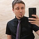 Знакомства: Дмитрий, 36 лет, Краснодар