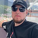 Знакомства: Алексей, 38 лет, Нерюнгри