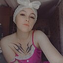 Знакомства: Аделина, 26 лет, Новоалтайск