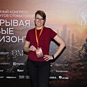 Знакомства: Мария, 37 лет, Барнаул