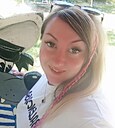 Знакомства: Алена, 39 лет, Ярославль