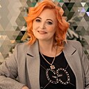 Знакомства: Ирина, 46 лет, Клинцы