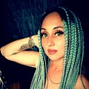Знакомства: Александра, 35 лет, Семей