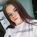 Знакомства: Полина, 21 год, Яя