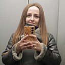 Знакомства: Кристина, 27 лет, Курск