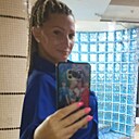 Знакомства: Ксения, 42 года, Томск