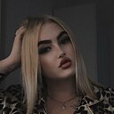 Знакомства: Таня, 23 года, Азов